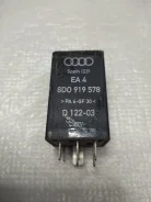 ���� ����������� Audi A4 8D0919578 B5 8D0919578 ����
