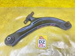 ����� [330074] Nissan: Serena | C27, GC27, GFC27, GFNC27, GNC27, HC27, HFC27, C26, FC26, FNC26, FNPC26, FPC26, HC26, HFC26, NC26 | 2016 ��� | MR20DD...
