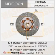 ���� ��������� Masuma 350*220*12*35.4 (1/5) Masuma NDD021Y Masuma NDD021Y ����