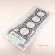 ��������� ��� Stone JA01244 JA01244 ����