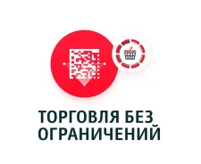 ����� "�������" Pro �� 1 ��� �� Frontol - ����