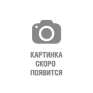 ������ ����������� Volga 3102/31029/3110, ��� Hunter, 3160, Patriot, Profi, ��� ������/������ (2217/2310/2705/3302/3221) LYNX, DM2344 ����