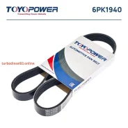 ������ ��� 6PK1940 * Toyopower (������) Toyopower 6PK1940 ����