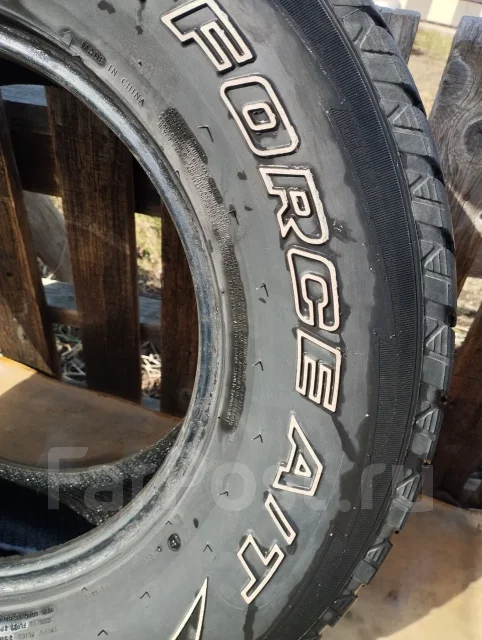 Tourador X Force A/T. ����� at, 2021 ���, �/�, ����� 20 % ����