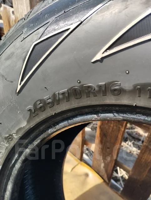 Tourador X Force A/T. ����� at, 2021 ���, �/�, ����� 20 % ����