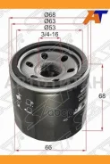 ������ �������� Toyota CAMI HCEJ/K3VE/K3VT/DUET EJDE/EJVE/K3VE/Sparky/Daihatsu Terios K3VE ST1560197202 ����