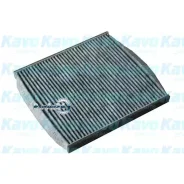 ������ ������ Subaru Legacy/Outback 98-03 �������� AMC Filter SC9602C SC9602C ����