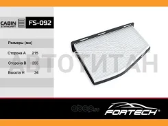 ���������1K1819653 AUDI: SEAT:Skoda:Volkswagen (MANN. CU2939) FS-092 Fortech FS092 ����