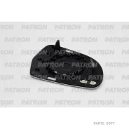 ������ ������� ��� � ������, ������� AUDI: A3 (3 -5 ������), A4, A5, A6 2008-, Q3 2011-/Skoda: Octavia, Superb 2009 -13 Patron PMG3507G04 PMG3507G04 �...