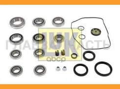 ����������� ��� [���������� + ��������] Skoda Fabia/Octavia/Yeti, VW Golf 5/6/Passat/Polo/Touran 03- (0AM) 7-��. DSG 462005710 ����