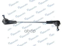 ������ ������������� BMW MSC015290 Mando ���. msc015290 MSC015290 ����