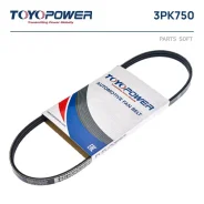������ ��� 3PK750 * Toyopower (������) Toyopower 3PK750 3PK750 ����