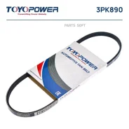 ������ ��� 3PK890 * Toyopower (������) Toyopower 3PK890 3PK890 ����