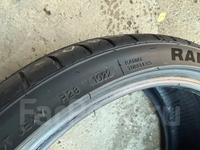 Minerva F205. ������, 2022 ���, �/�, ����� 5 % ����