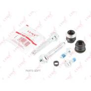 ����������� ������������ ���������� �������� Lynxauto BC2035 BC2035 ����