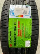 Goform GH18. ������, 2026 ���, ����� ����
