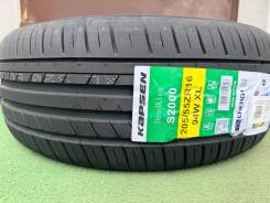 Kapsen S2000. ������, 2026 ���, ����� ����