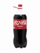 Coca-Cola. ����