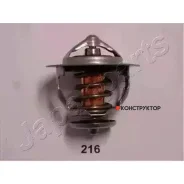 ���������, ������������������� Japanparts VT216 VT216 ����