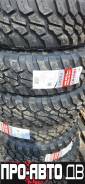 Firemax FM523 M/T. ����� mt, 2026 ���, �����. �������� ������ ����