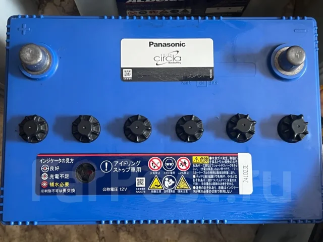 ����������� Panasonic S95 start@stop 2880067100 ����