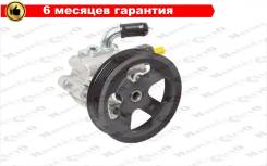 ����� ��� Toyota RAV4 II (2001-) / Celica (99-05) / Avensis (97-03), 1ZZFE HP39033C ����