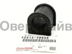 ������ ������������� 25�� �������� Toyota 48815-30090 ������ 48815-30090 ����