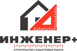 ����������� ������. ����