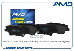 ������� ��������� ������� 58302-S1A70/AMD. BF675 (������) AMD AMD ���. AMD. BF675 AMDBF675 ����