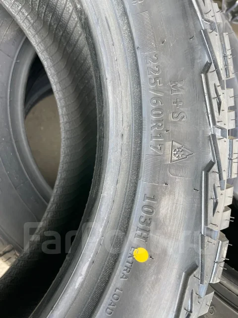 Roadcruza RA1100. ����� at, 2026 ���, ����� ����