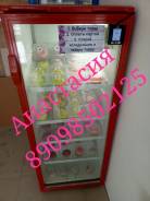 ������ ������������ �� 30 ��������� � �������. ��� �� ����