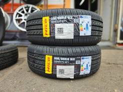 Hilo. ������, 2026 ���, ����� ����