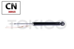 ����������� ������������ ������ /343465/ Tokico E20020 E20020 ����