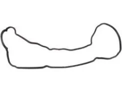 ��������� ��������� ������ Tademitsu 11213-20020 1121320020 ����