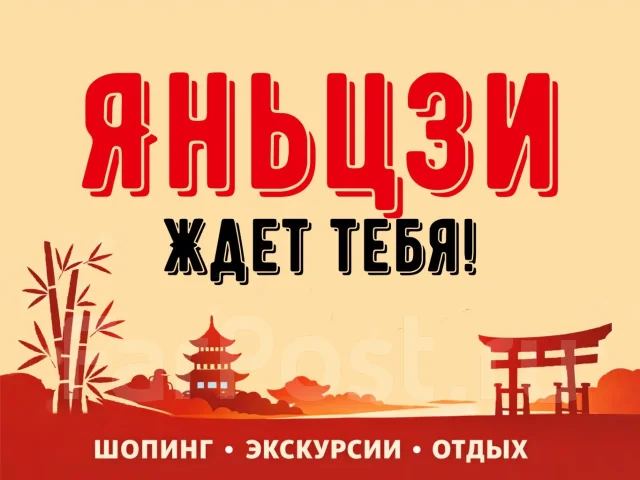 ������. ������������� ���. ������������� ��� � ����� ����