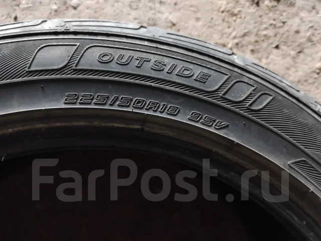 Dunlop Enasave EC503. ������, �/�, ����� 40 % ����