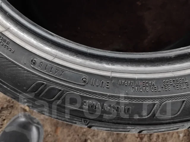 Dunlop Enasave EC503. ������, �/�, ����� 40 % ����