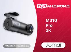70mai ����