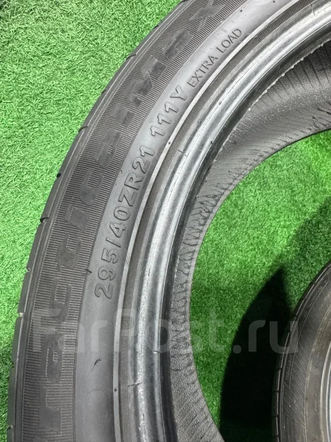 Kapsen PracticalMax H/P RS26. ������, 2024 ���, �/�, ����� 40 % ����