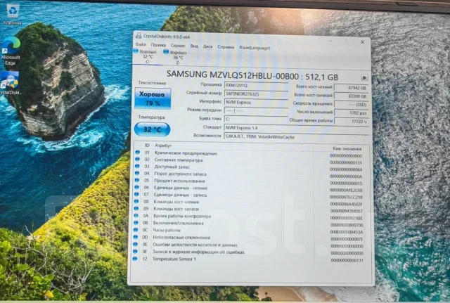 Asus TUF Dash F15. 15.4", ��� 16 ��, ���� 1 512���, WiFi: 1, Bluetooth: 1, ����������� �� 4��. ����