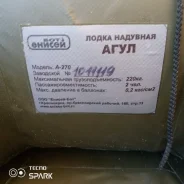 Sibriver ���� ����