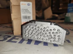 �������� ��������� VAG Behr Hella Service 5HL351321681 5HL351321681 ����