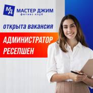 ������������� ������-�����. �� ������ �.�. ���� ������ ����. �������� ���� 37 ����