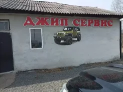 ������ ������� ������ ���. 100��&sup2;, ����� ��������� 54, �-� ���������, 1/1 ���� ����
