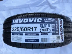 Invovic. �����������, ����� ����