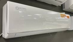 Ultima Comfort. 35��&sup2; ����