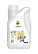 Shield Lubricants