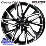 Hot Stuff Chronus CH-112. 8.0x20", 5x114.3, ET38, �� 73���. ��� ����� �� ������������ ����