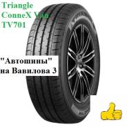 Triangle ConneX Van TV701