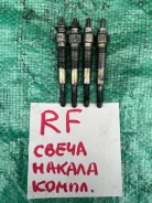 ����� ������ (��������) Mazda Bongo SSF8R RF RFP118601 ����